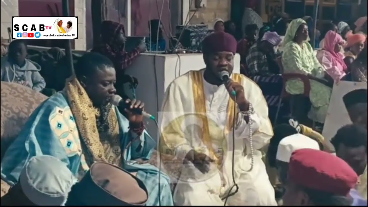 Zikar cheikh pape willane vs baye thialla ooohh 