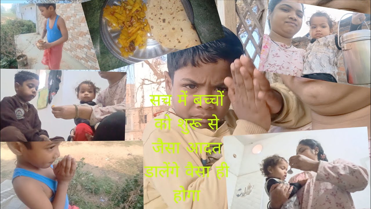 My busy morning routine 🌹 मेरा हर दिन का सुबह कुछ इस तरह ही निकल जाता है 🥺