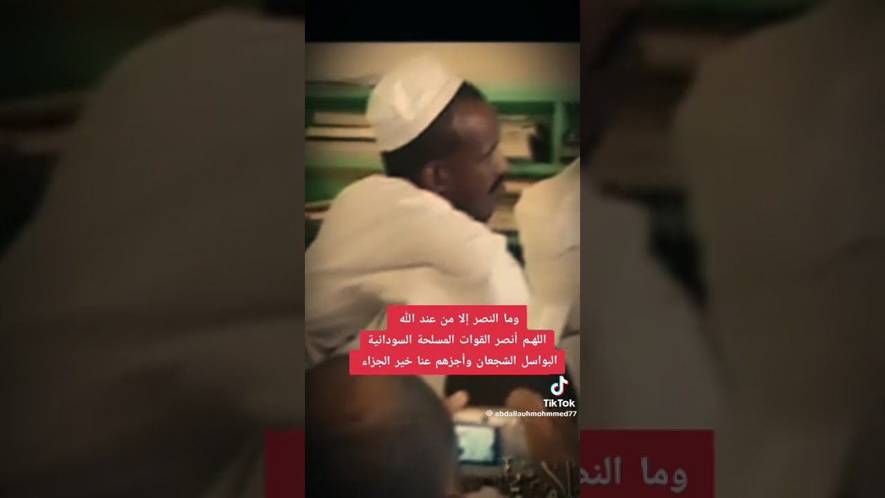 11 نوفمبر، 2025