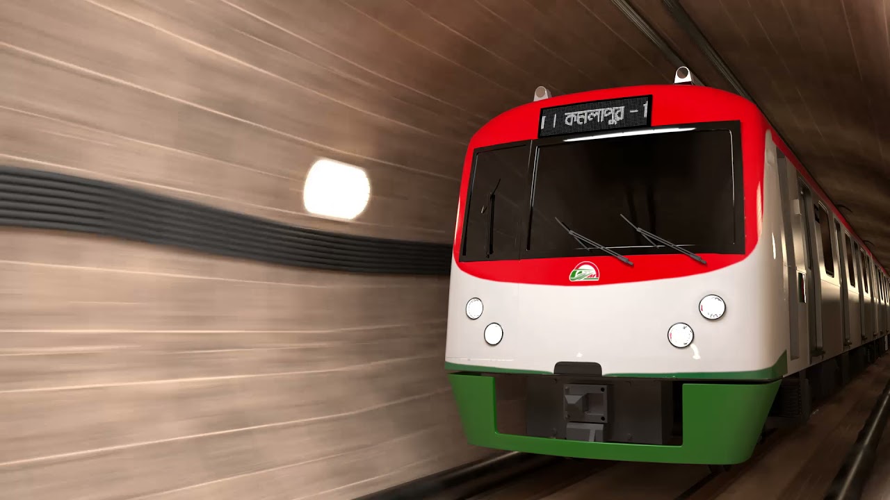 Video on MRT Line-1 Long Version in Bangla by DMTCL