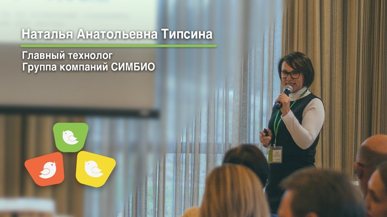 Здоровье кишечника птицы - главный критерий в выращивании.