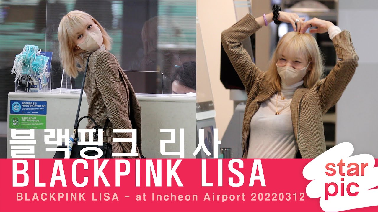 블랙핑크 리사 '걸어다니는 바비인형!' [STARPIC 4K] / BLACKPINK LISA - at Incheon Airport 20220312