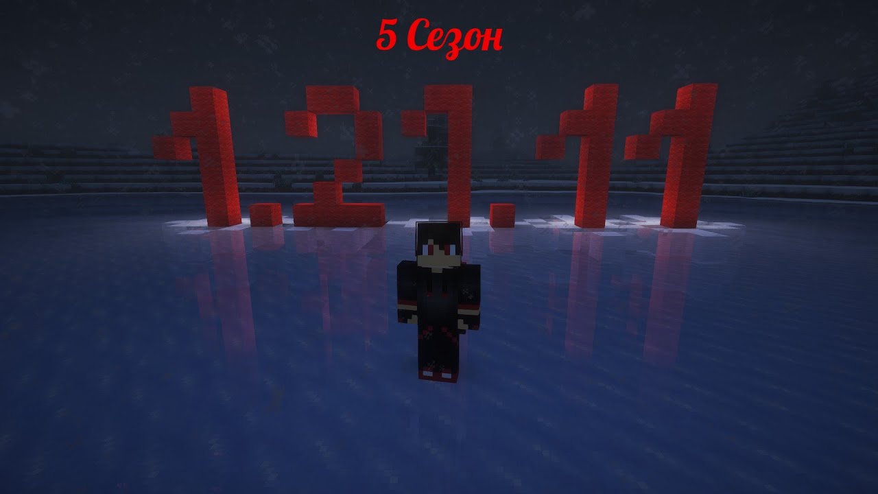 🚀 НОВАЯ ВАНИЛА с подписчиками! Старт
 (Стрим по Майнкрафт)