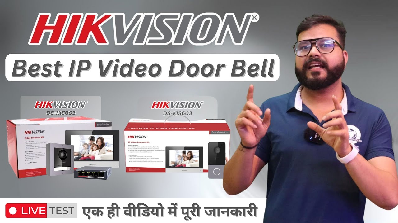 Hikvision Best IP Video Door Bell | DS-KIS602 & DS-KIS603 | Day & Night Comparison
