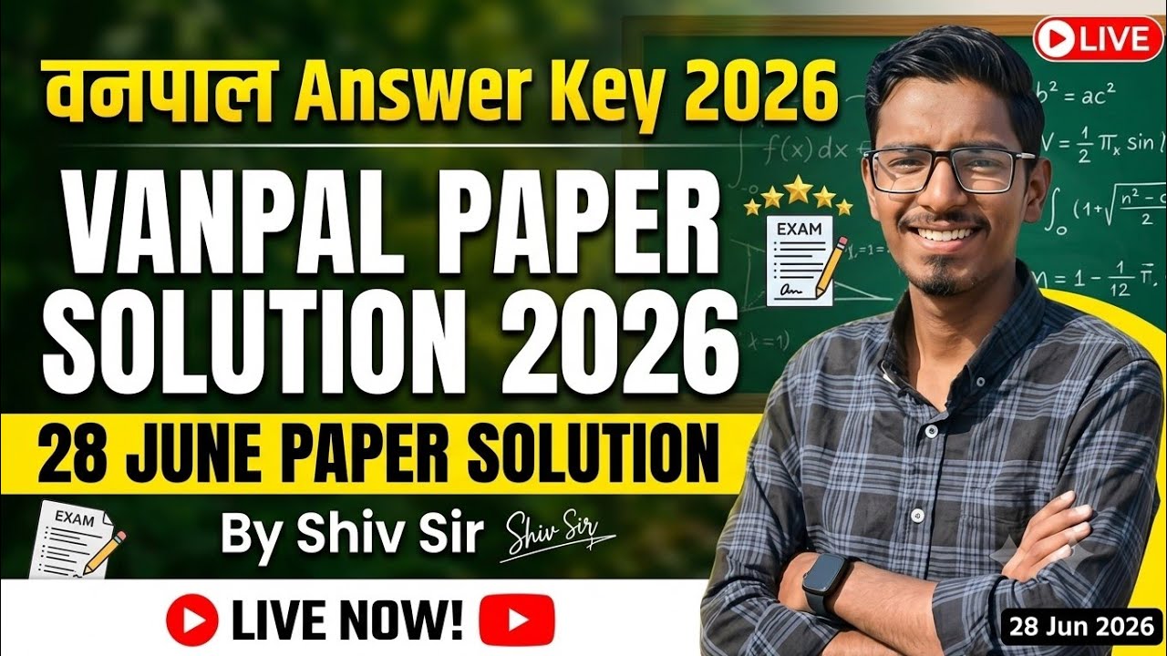 Vanpal Answer Key 2026🗝️ | Vanpal Paper Solution 2026 | वनपाल 28 June Paper Solution By Shiv Sir