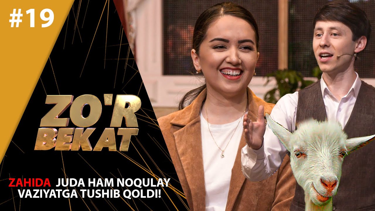 Zo'r bekat 19-son Zahida  juda ham noqulay vaziyatga tushib qoldi! (20.02.2021)