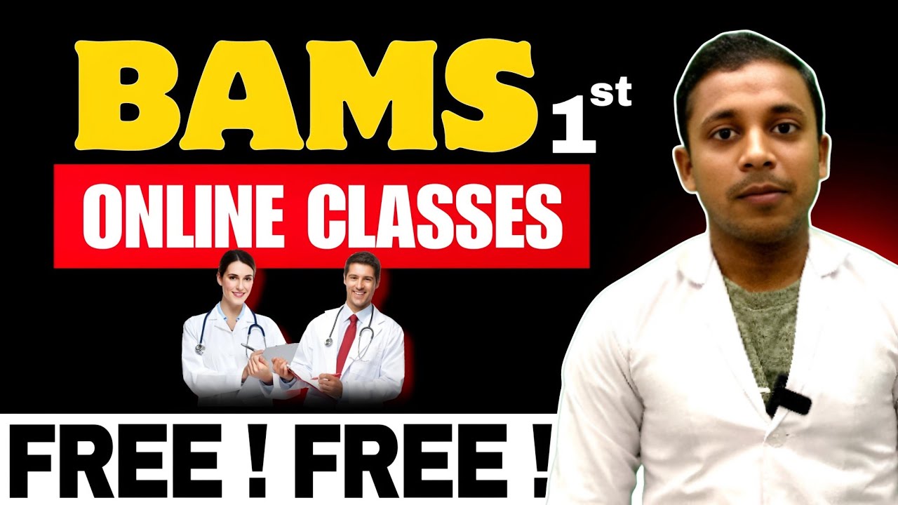 BAMS 1st Year Online Classes For Free|1st/2nd/3rd Year BAMS Classes ?|Coaching for Ayurveda @BAMS
