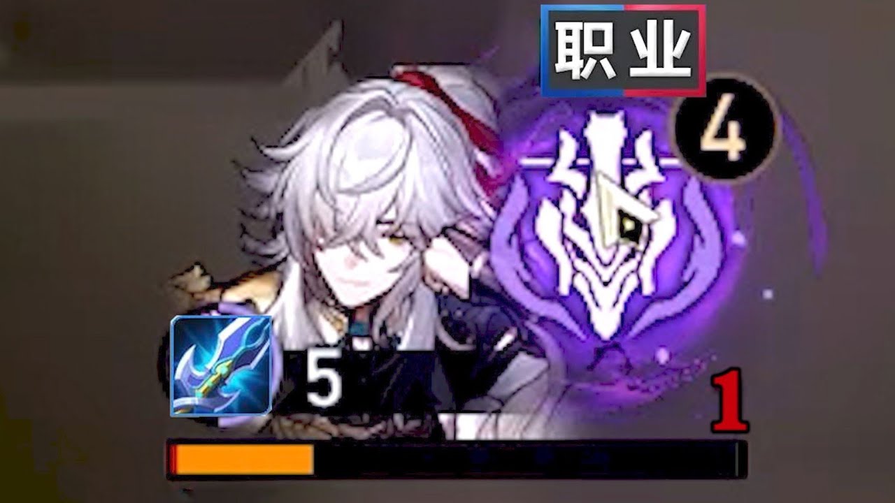 【星穹铁道】景元是大将军，随身带把名刀不过分吧