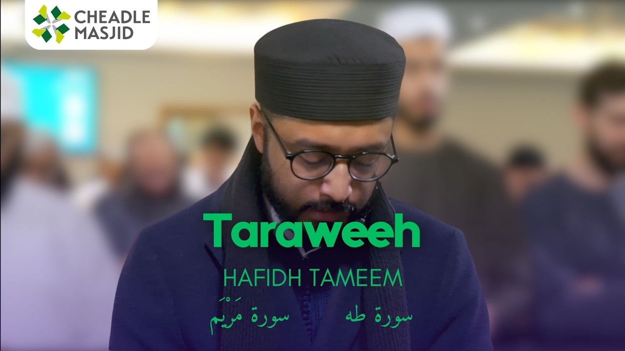 Taraweeh '26 | Surat Maryam & Taha | Hafidh Tameem