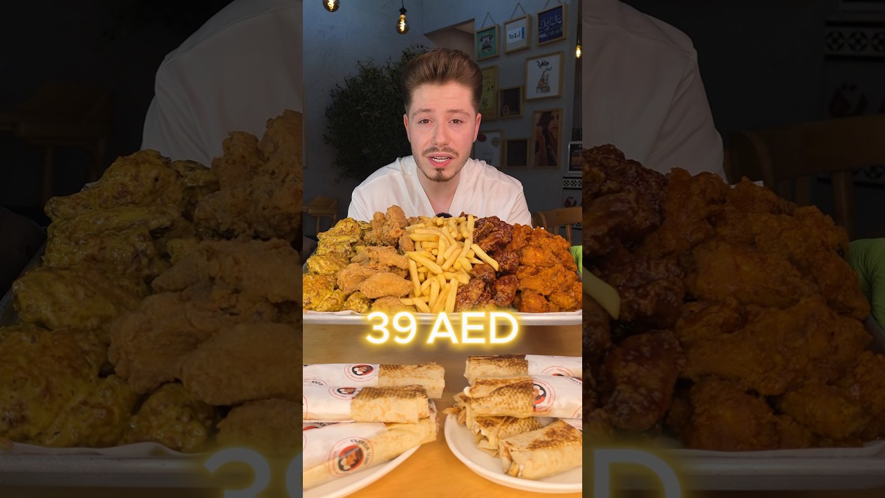 أكل حتى اشباع ب 39 درهم بس!!!!!!🤯🤩 من عند @addouradubai #uae #food