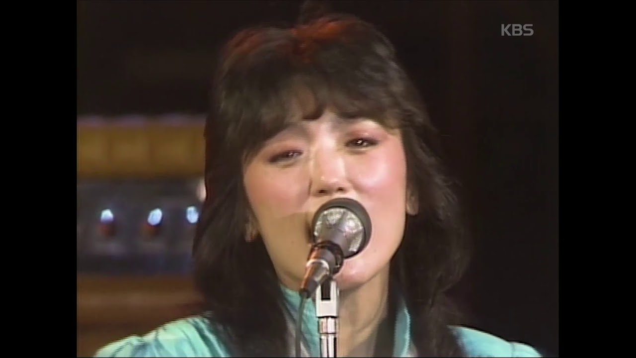 조한옥과 은날개 - '당신도 때로는'