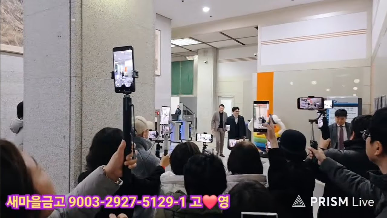 유리구두 TV 304  콧방귀 징계  🎀 한동훈대표님 국민과 함께  책당가입하기 🎀