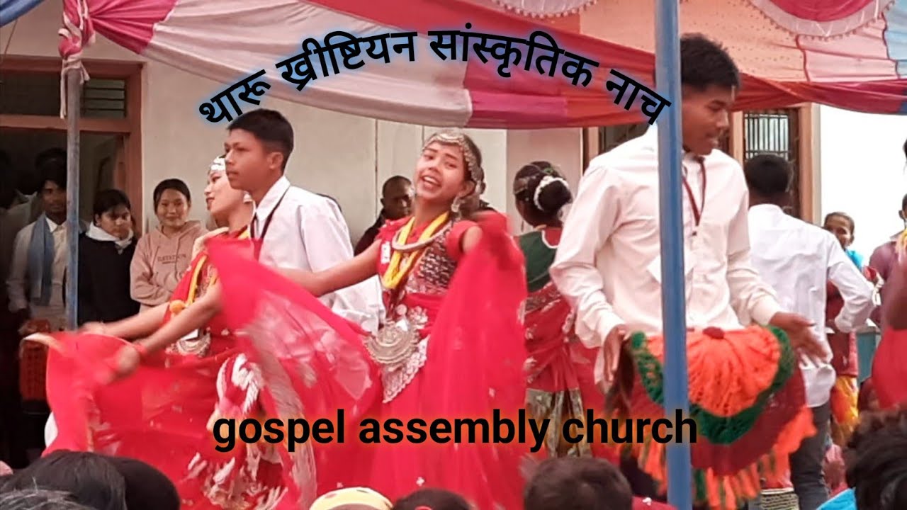 New tharu christian song/New tharu song/maghi special dance/new tharu christian cultural dance../
