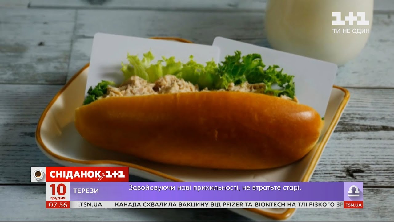 Мікропластик: чим шкідливий і скільки його у нашій їжі
