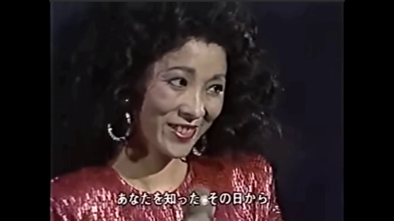 恋の奴隷　昭和44年（唄：奥村チヨ）昭和61年放送　　日本歌謡チャンネル