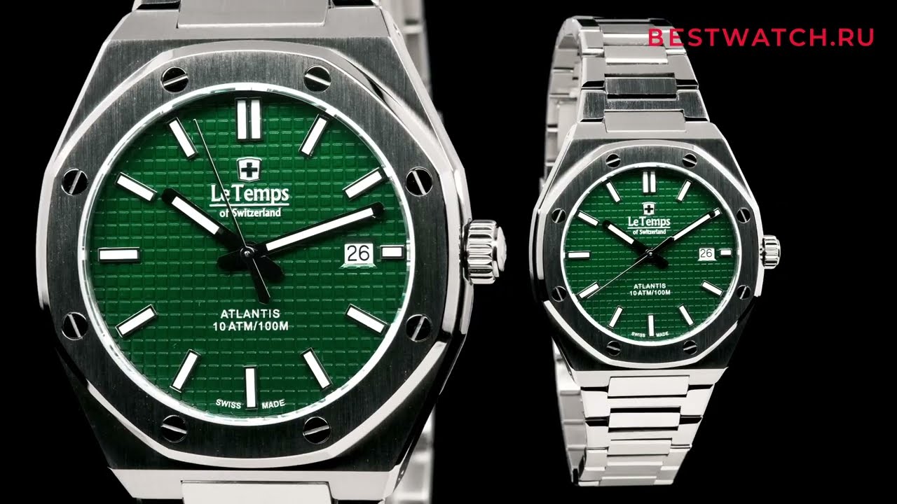 Часы Le Temps Atlantis купить на Bestwatch.ru