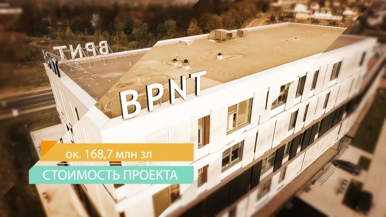 Białostocki Park Naukowo-Technologiczny - RU