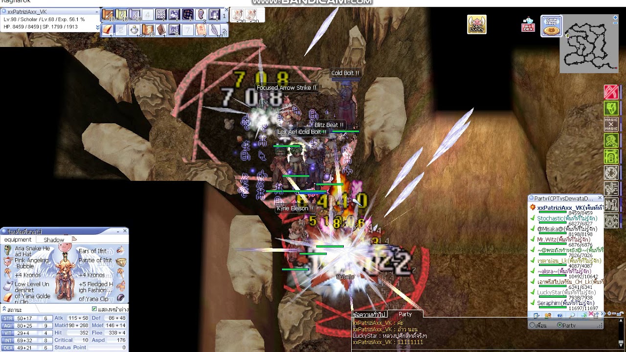 RO EXE Hera Sv. [Chill Party Tour #315] Dewata Cave Dun Part-3