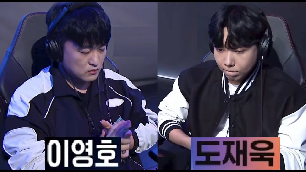 Starcraft FLASH 이영호 vs BEST 도재욱 TvP 스타크래프트 Remastered Broodwar 2026