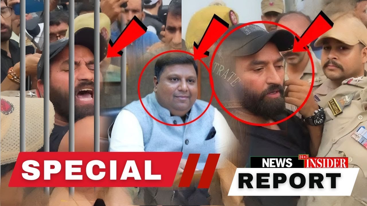 #Watch:Special Report | News Insider 24x7
