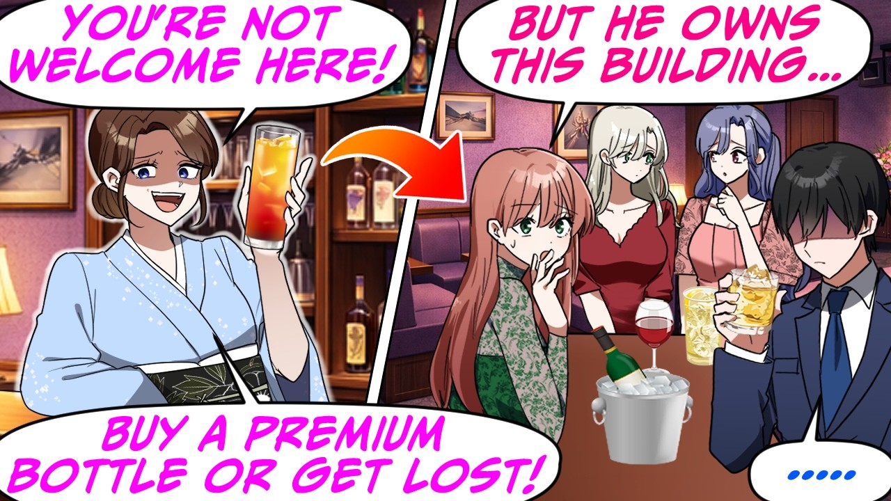 The Bar Owner I Always Visited Retired & Her Daughter Took Over & Called Me Broke![RomCom Manga Dub]