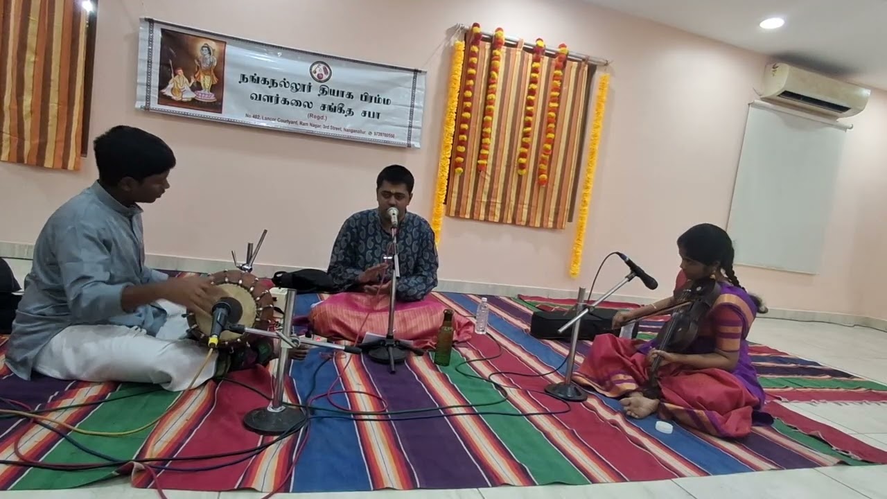 Kori Sevimpa | Kharaharapriya| Aditya Mohan | Mar Concert 2025