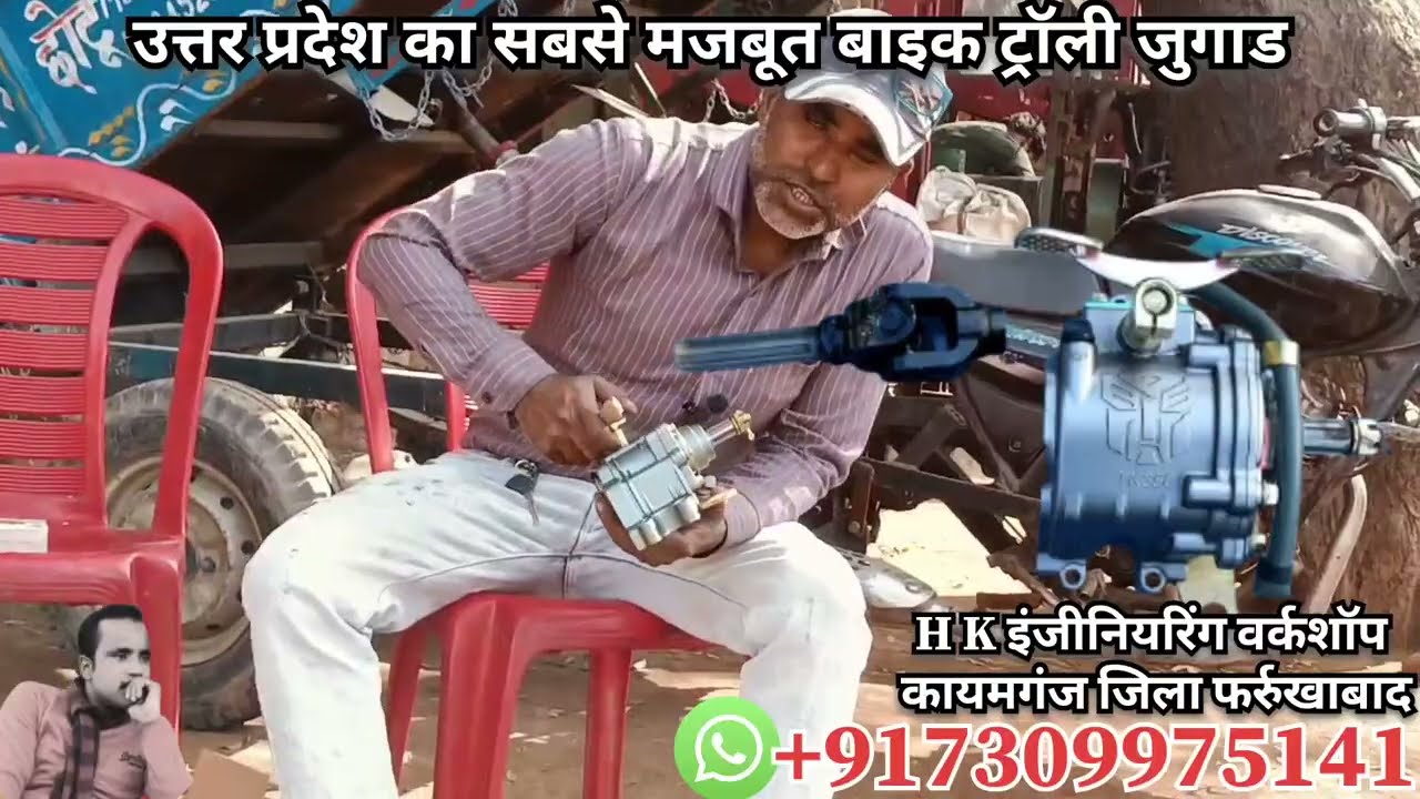एक दम नई वीडियो गेयर बॉक्स कीमत जाने और भारी छूट पाए