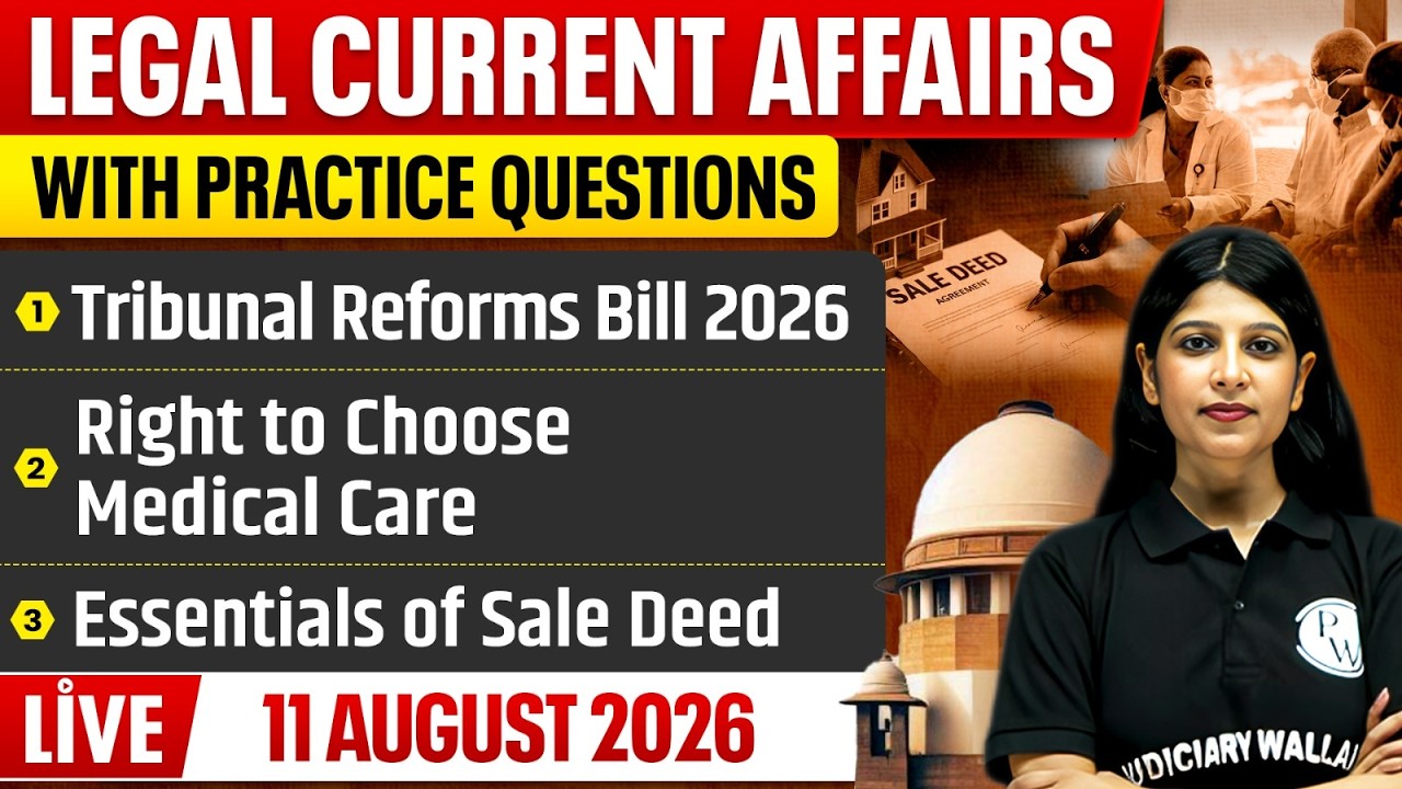 Legal Current Affairs Today | 11 August 2026 | Top Legal News | Judiciary/APO/APP |Judiciary By PW