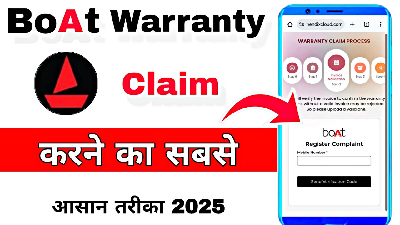 Boat Warranty Claim at home In 5 Min || Boat Warranty Claim in 2025 #boat #warrantyclaim #boat