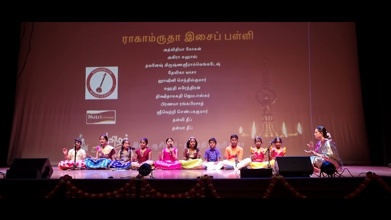 Vellai Thamarai |  Subramania Bharati |  Bhimplas | Ragaamrutha Music School - Madhuri Vasa