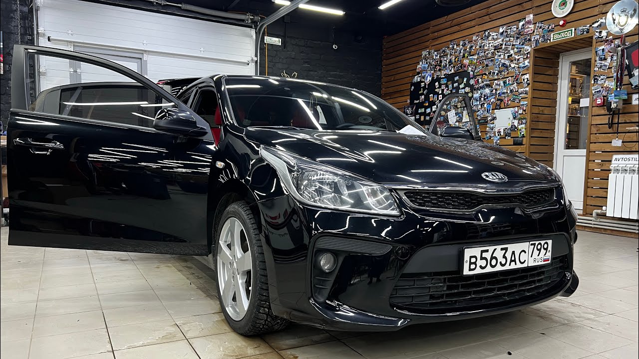 SQ или SPL ? Автолюбители треснут от зависти 🤓 Аудиосистема в Kia Rio . Автозвук за 61500 рублей