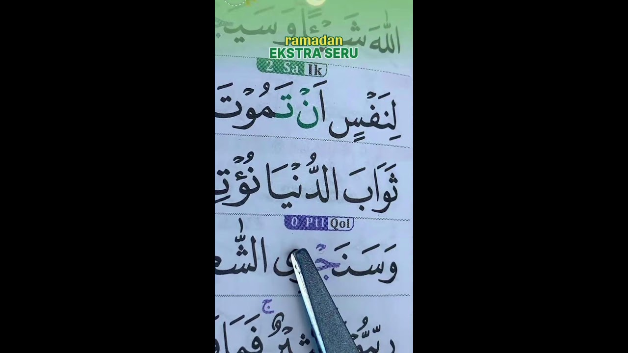 Baca Alquran live 11.februari.2026