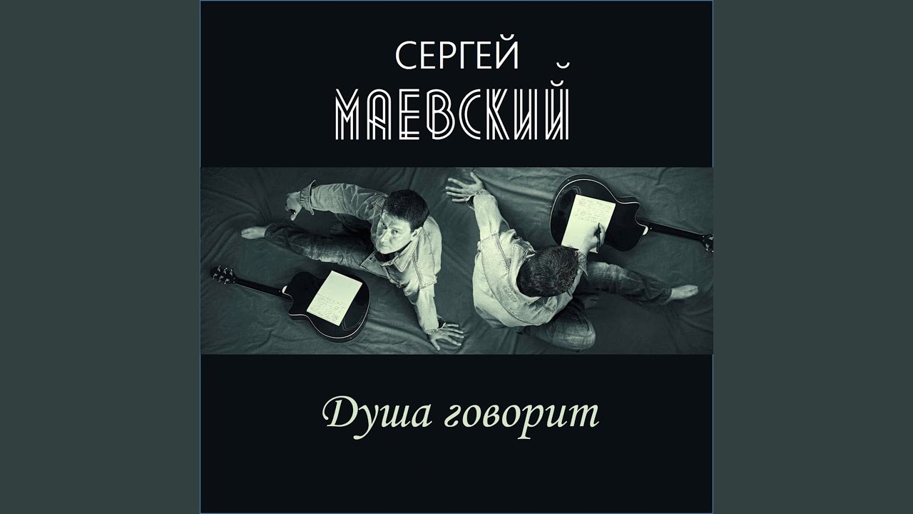 Короче, прикинь