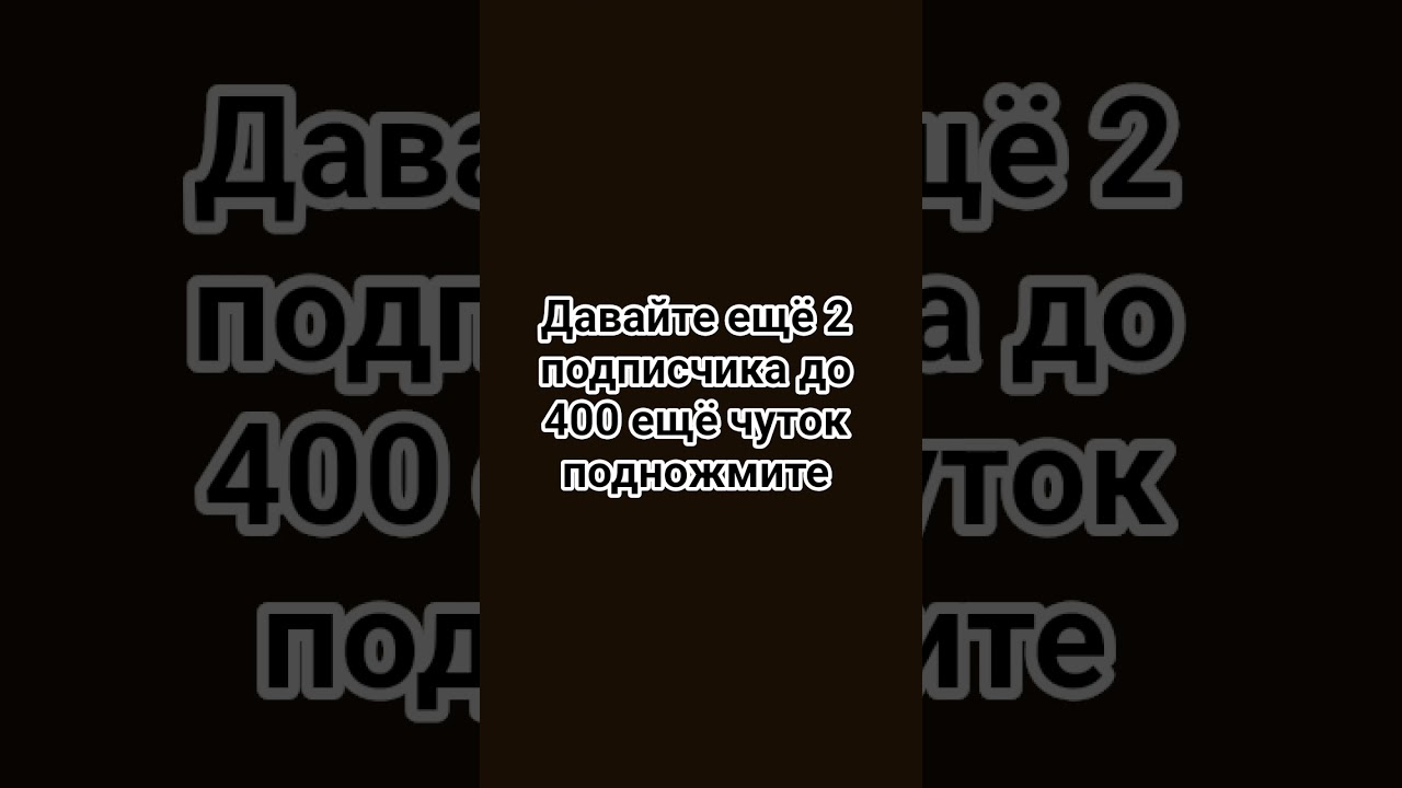 #fyr