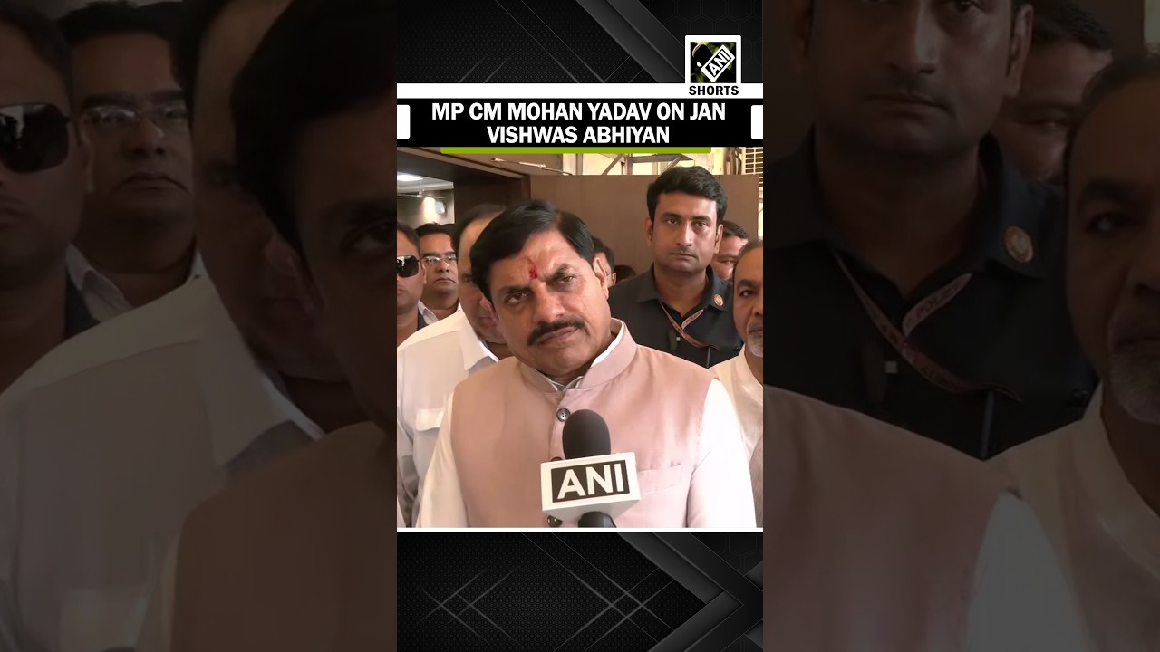 &ldquo;Strengthening our public facilities&hellip;&rdquo; CM Mohan Yadav on Jan Vishwas Abhiyan