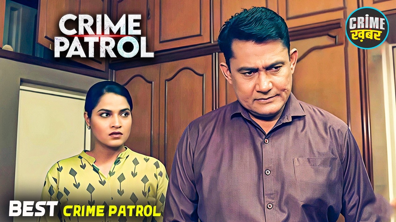 #uttarpradesh Crime | Crime Patrol | Crime Show 2026 | New Episode | Real Crime 2026 | Nayi Kahaniya