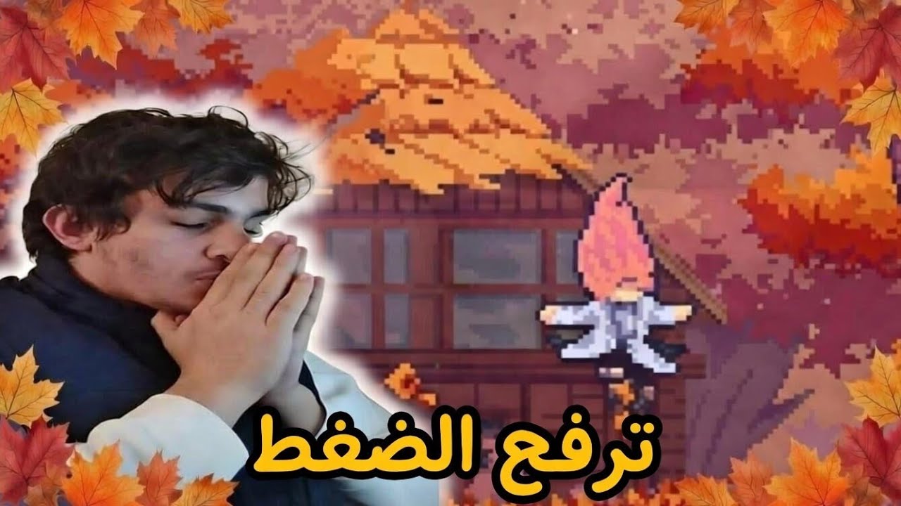 أول مرة اجرب|onikura