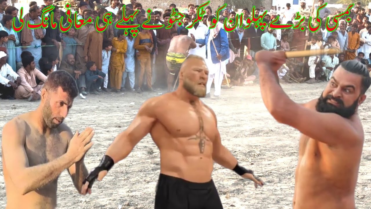 How to play jatto Vs bamsi Vs phatan Vs gondal kabaddi match 