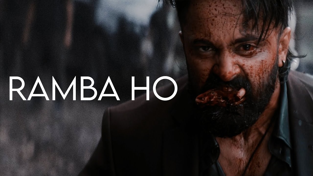 Marco Edit | Ramba Ho