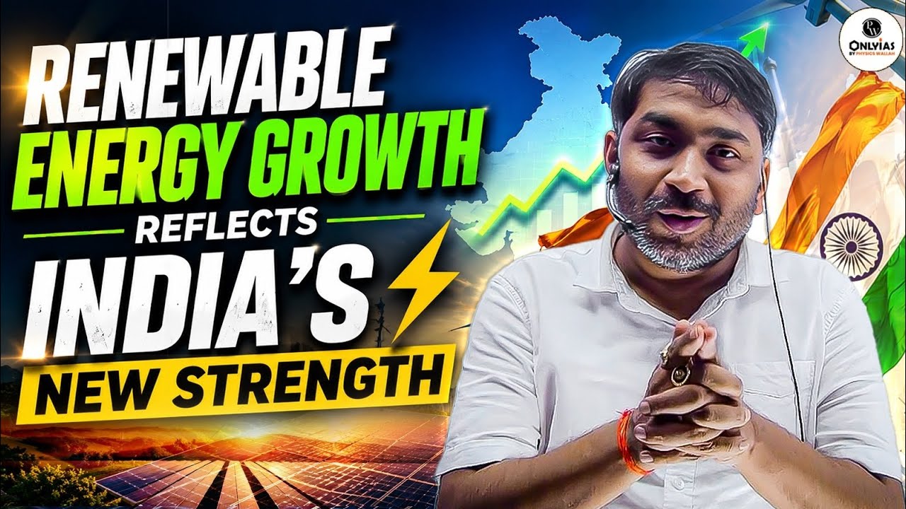 India&rsquo;s Renewable Energy Boom ⚡|Renewable Energy: India&rsquo;s Rising Power 🔥
