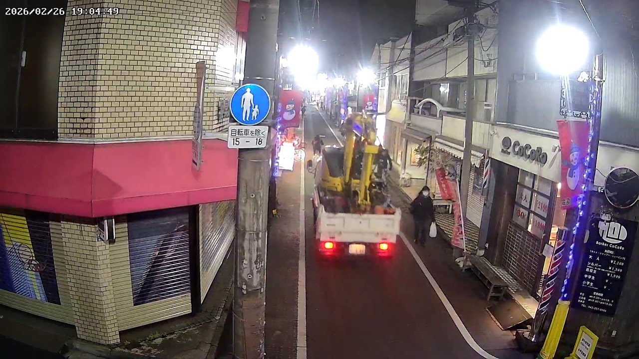 東京都小平市学園東町ライブカメラ Tokyo Kodaira Live camera.world.cam