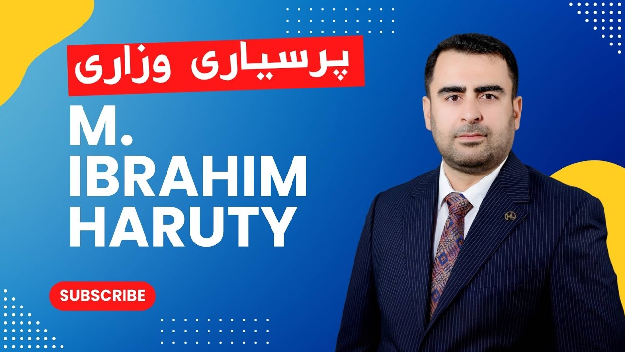 Conditional Statements 1st 2nd and 3rd #M_ibrahim_Haruty #poli12 #english #englishgrammar #sunrise12