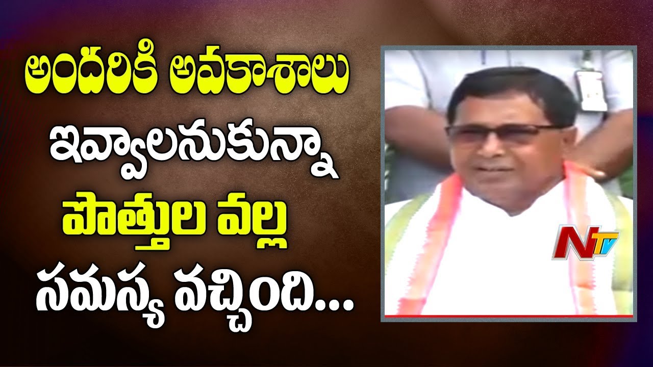 Senior Congress Leader Jana Reddy Gives Clarity over Prajakutami Alliance With All Parties | NTV