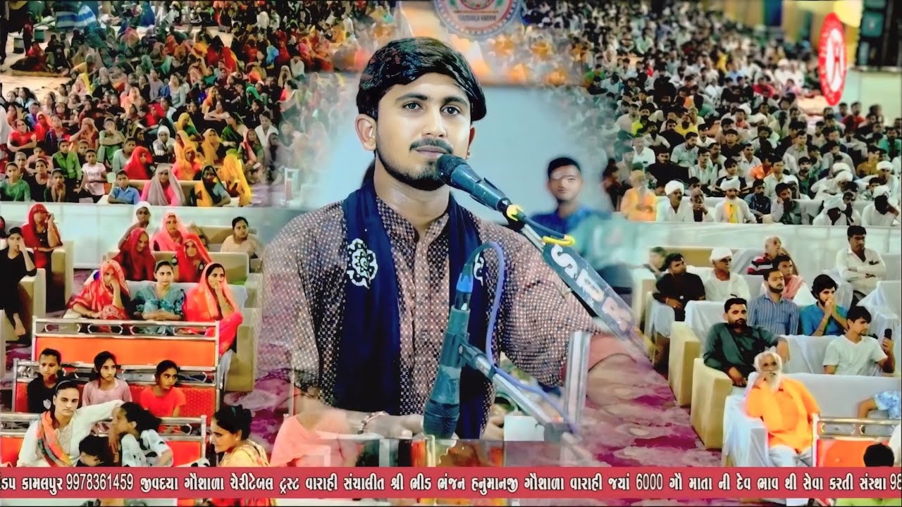 Mahadev ના ગીત પર લોકડાયરા માં પૈસાનો વરસાદ|| Shravansinh Sodha || શ્રવણસિંહ સોઢા ભેસાણા #dayro