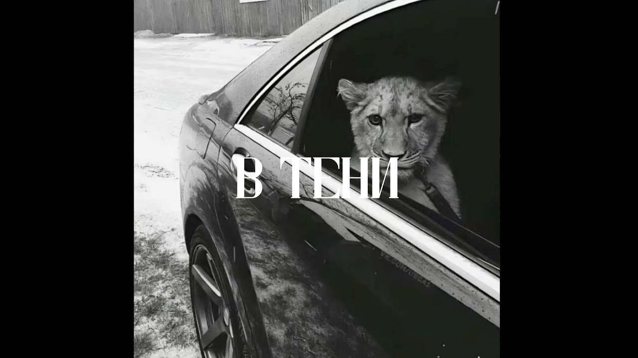 (FREE) Jakone x Navai x Macan Type Beat - 