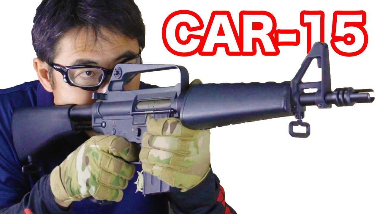 G&P CAR-15 電動ガン マック堺のレビュー動画