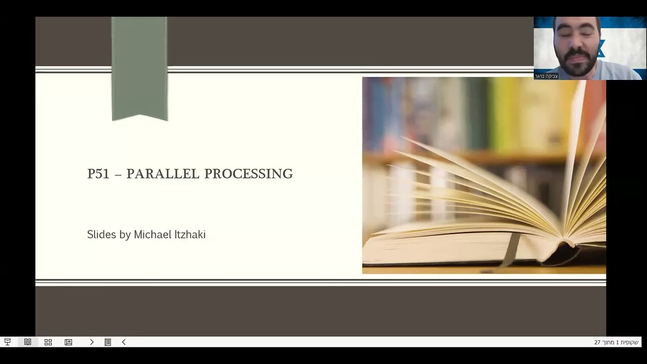 תכנות מתקדם 6 - multithreading