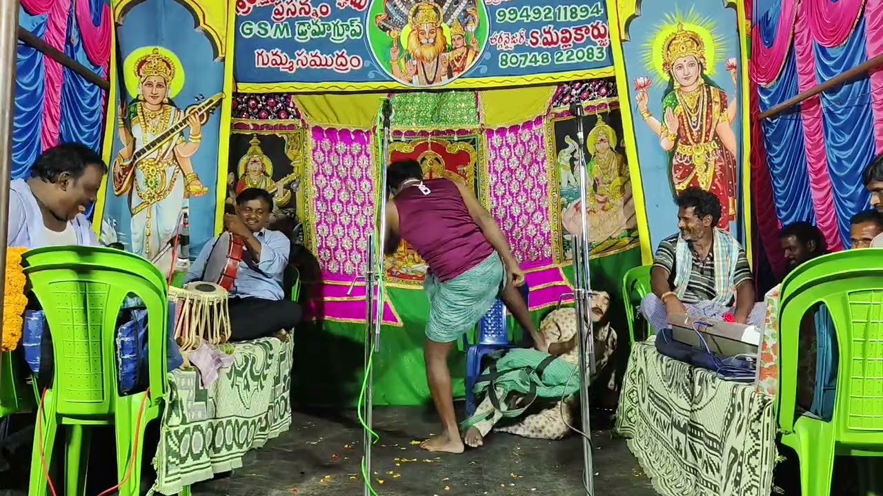 #చిన్నమ్మ కథ #comedy #subscribemychannel