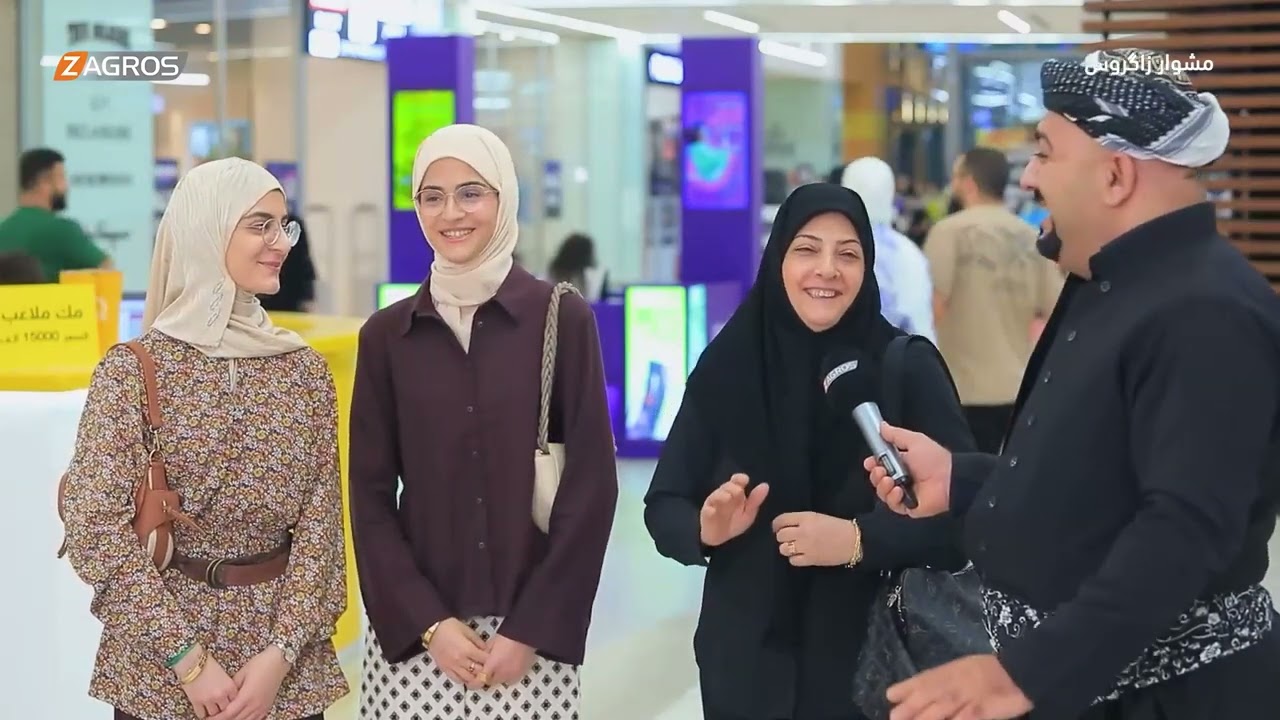 مواطنات مغتربات .. العراق أجمل وأحلى من ألمانيا | مشوار زاكروس .. مع العزيز دولوفان
