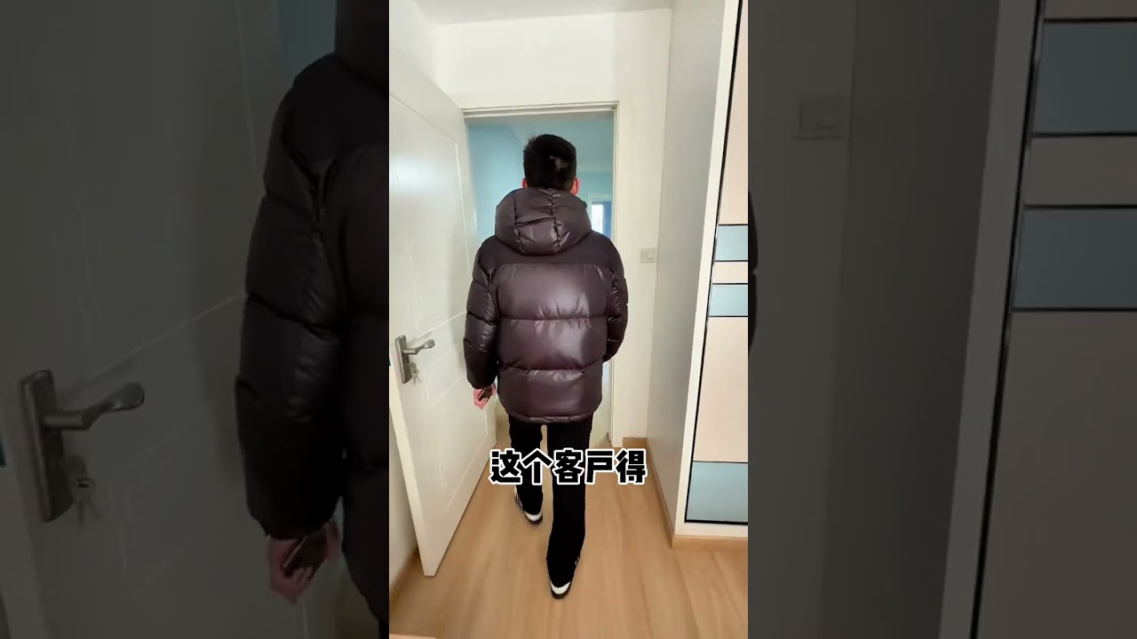业主的卖房心酸史